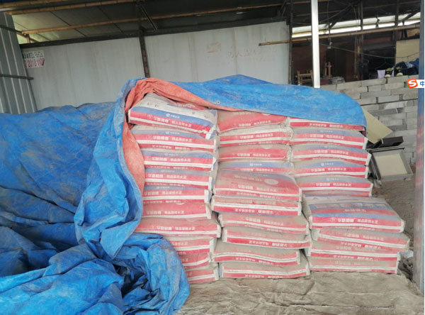 武漢水泥批發(fā)—華新水泥